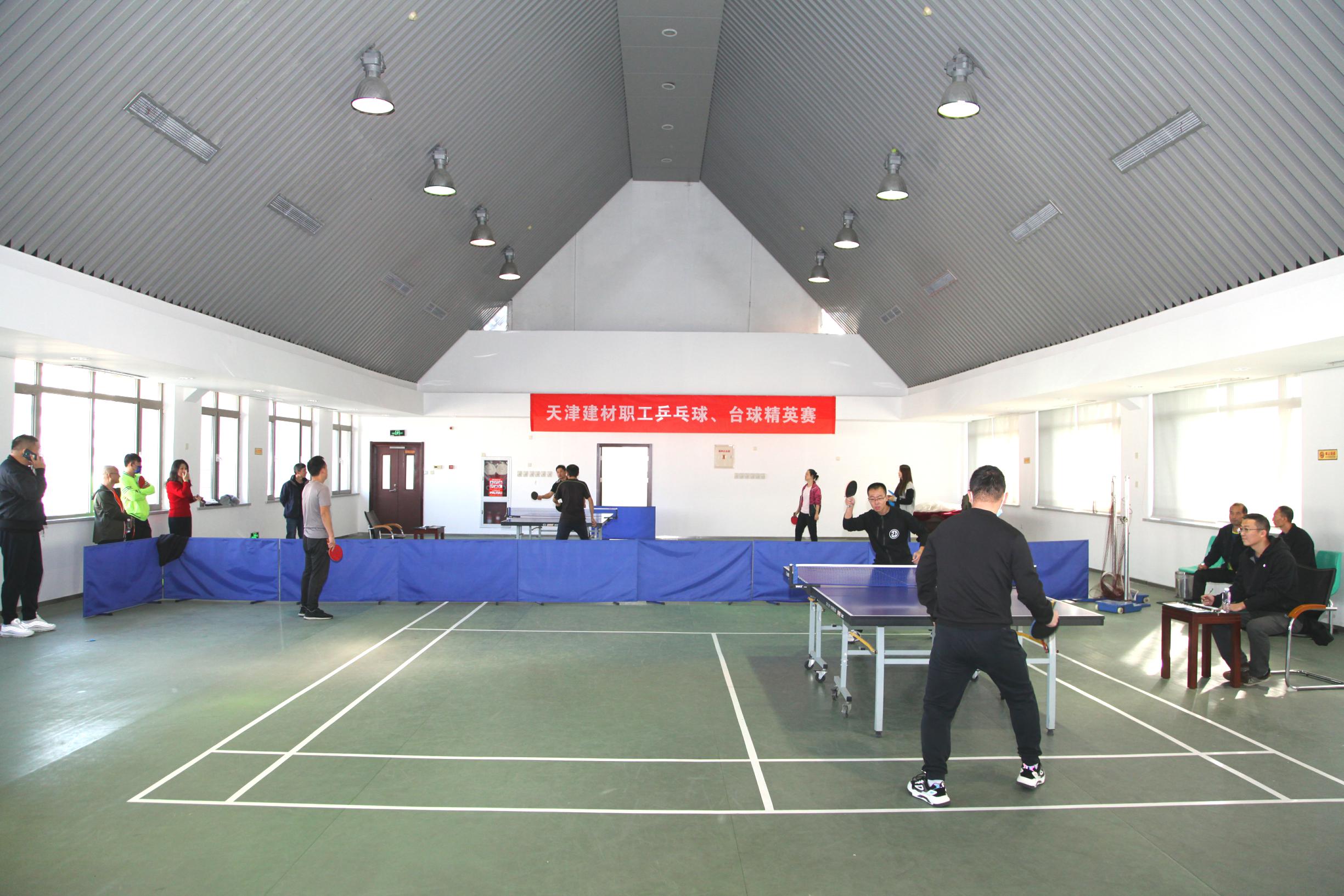 天津建材工会成功举办2021年乒乓球、台球精...